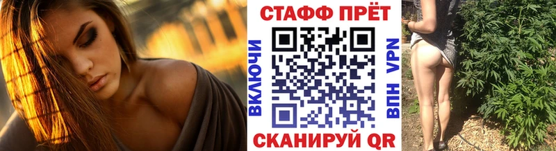 Цена Магадан МАРИХУАНА АМФ Гашиш Меф APVP
