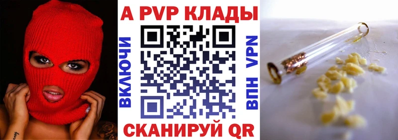 OMG зеркало Магадан Альфа ПВП VHQ