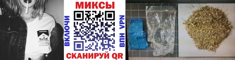БУТИРАТ жидкий экстази  Магадан 