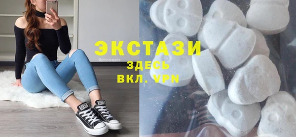 мет Абинск