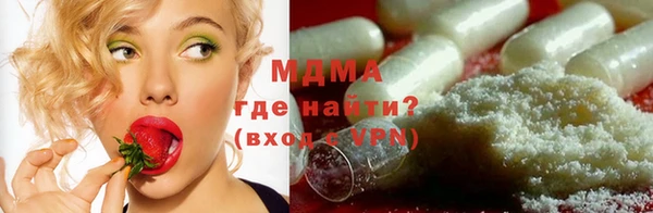 дживик Абдулино