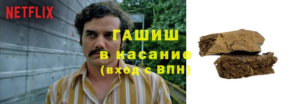 дживик Абдулино