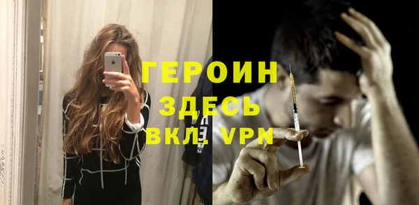дживик Абдулино