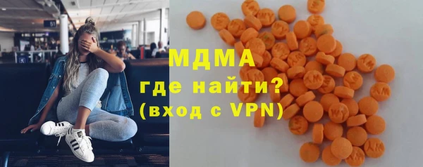 гашишное масло Алексеевка