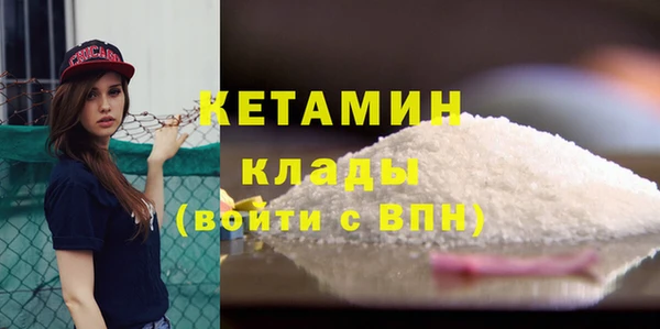 дживик Абдулино