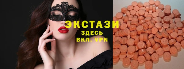 ешки Алзамай