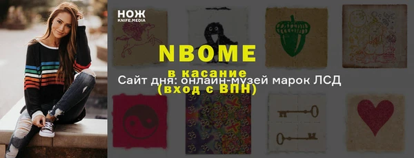 ешки Алзамай