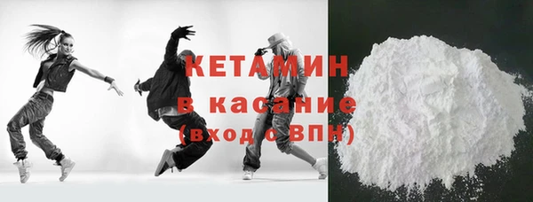 ешки Алзамай