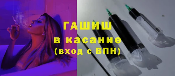 гашишное масло Алексеевка