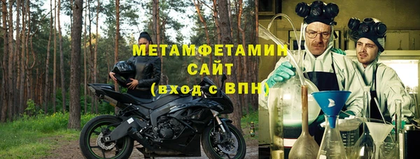 дживик Абдулино