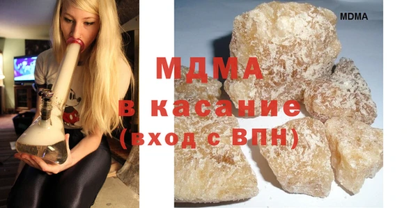 марки nbome Алексин