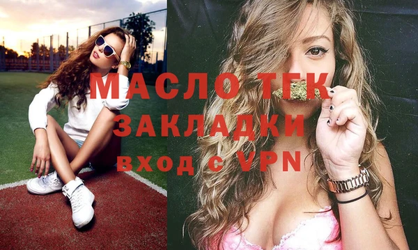 jwh Абаза