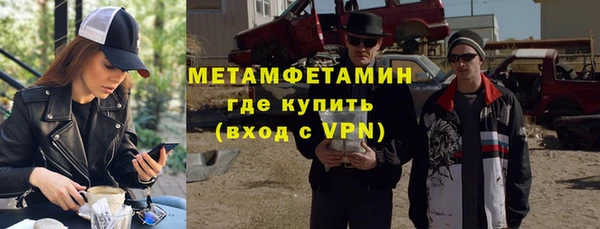 гашишное масло Алексеевка