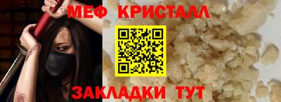 не бодяженный Заволжье