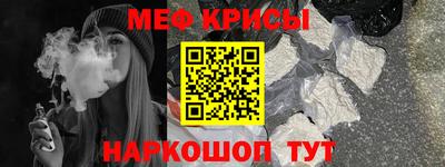 кокаин VHQ Жуковский