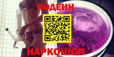 не бодяженный Заволжье
