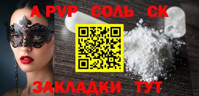 метадон Заводоуковск