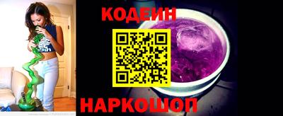 кокаин VHQ Жуковский