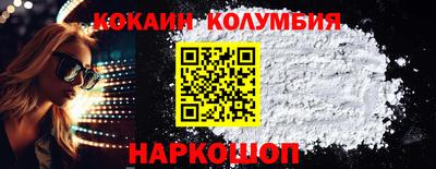 метадон Заводоуковск