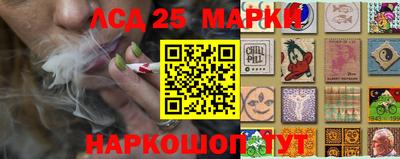 не бодяженный Заволжье