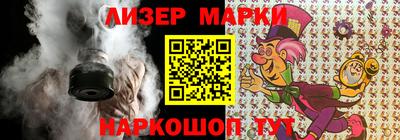 метадон Заводоуковск