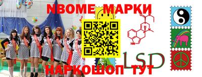 кокаин VHQ Жуковский