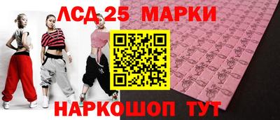 кокаин VHQ Жуковский