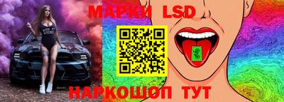 метадон Заводоуковск