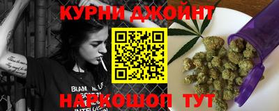 кокаин VHQ Жуковский