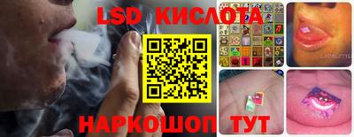 метадон Заводоуковск