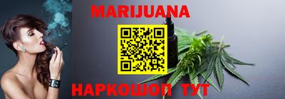 кокаин VHQ Жуковский