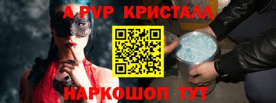 кокаин VHQ Жуковский