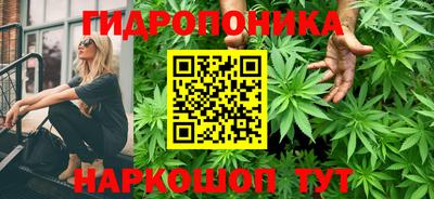 кокаин VHQ Жуковский