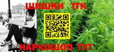 метадон Заводоуковск