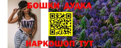 не бодяженный Заволжье