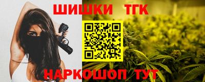 не бодяженный Заволжье