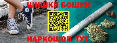 метадон Заводоуковск