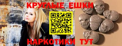 метадон Заводоуковск