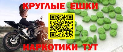 кокаин VHQ Жуковский