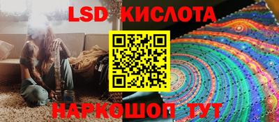 не бодяженный Заволжье