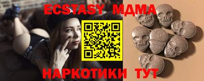 кокаин VHQ Жуковский