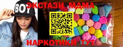 не бодяженный Заволжье