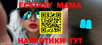не бодяженный Заволжье
