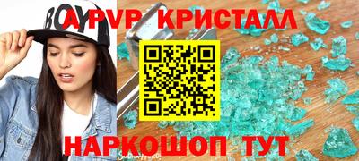 кокаин VHQ Жуковский