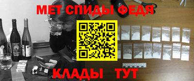 не бодяженный Заволжье