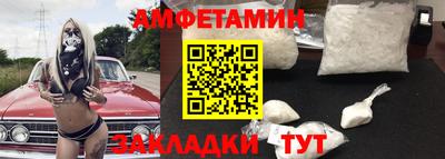метадон Заводоуковск