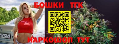 метадон Заводоуковск