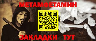 не бодяженный Заволжье
