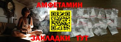 метадон Заводоуковск