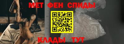 метадон Заводоуковск